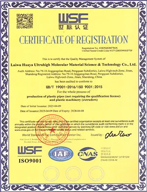 Certification ISO 9001:2015