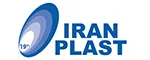Plast Iran